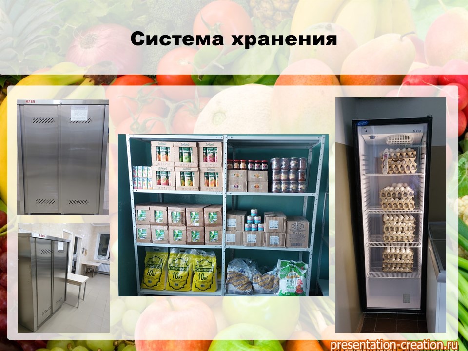 cpelie-vitamini.jpg