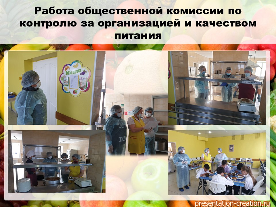 Слайд6.JPG