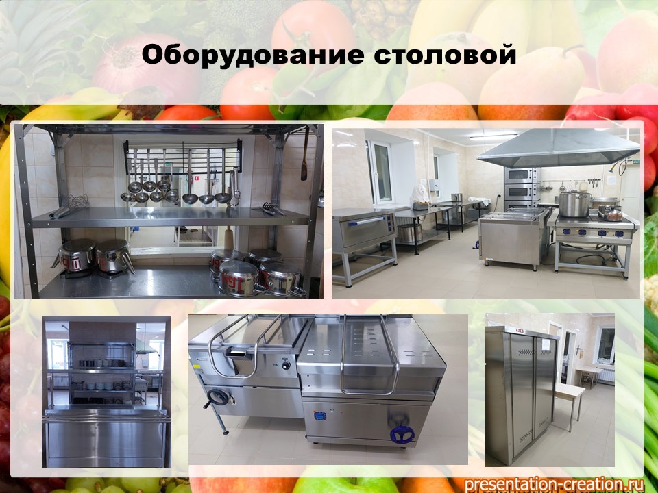Слайд2.JPG