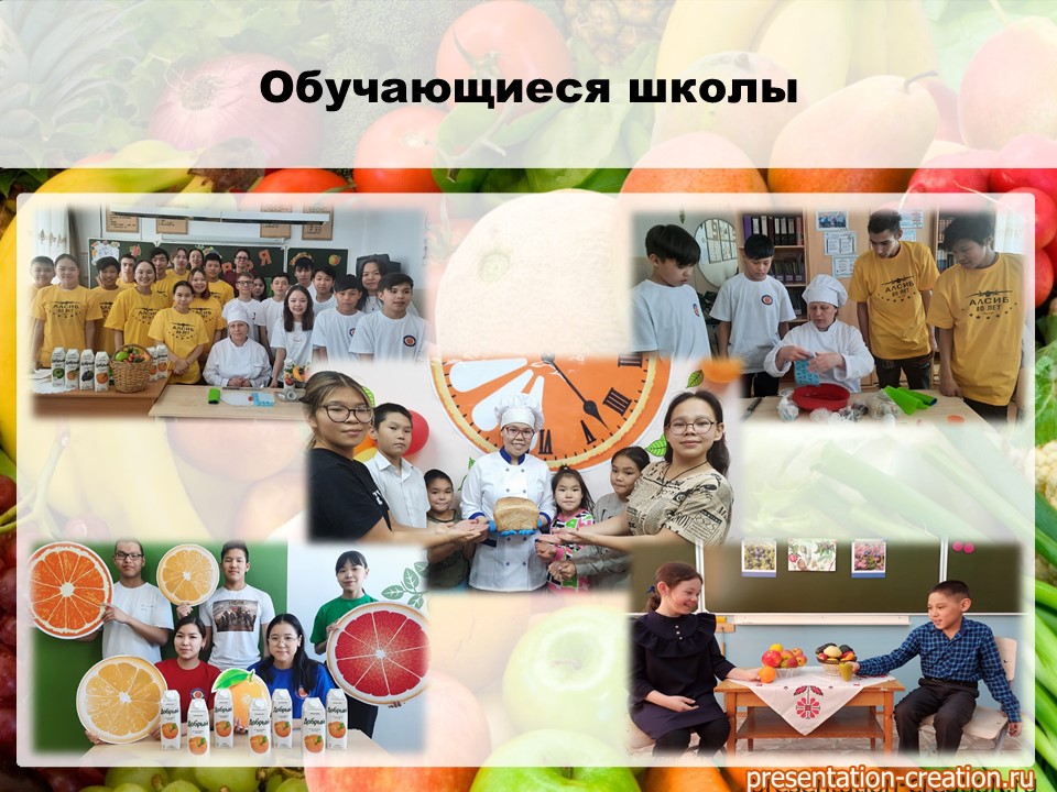 Слайд4.JPG
