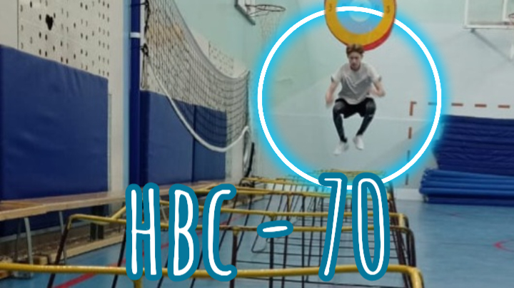 НВС -70