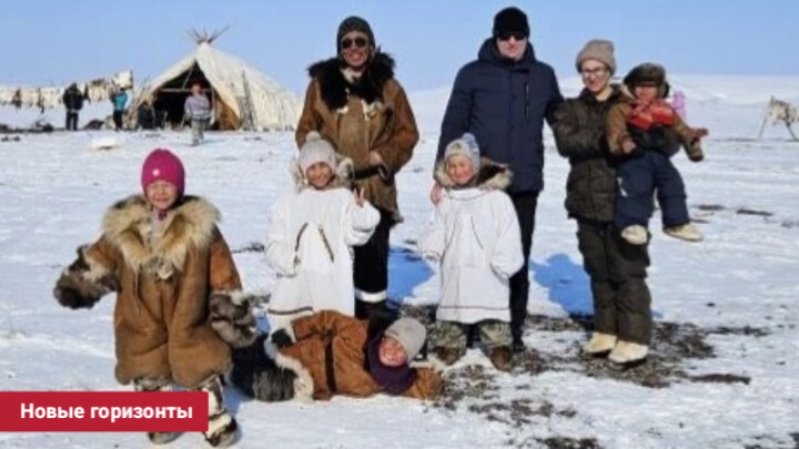 СЕМЕЙНАЯ КОЧЕВАЯ  ДОШКОЛЬНАЯ ГРУППА