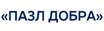 Добро.рф