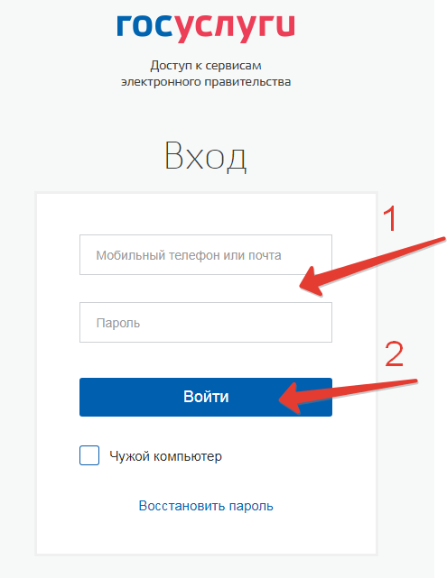 2.png 2.png