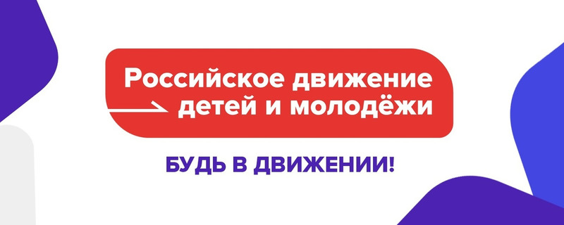 Картинка.jpg