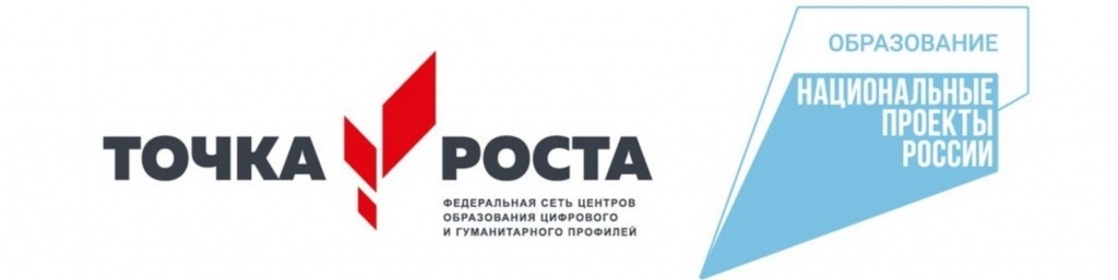 логотип.jpg