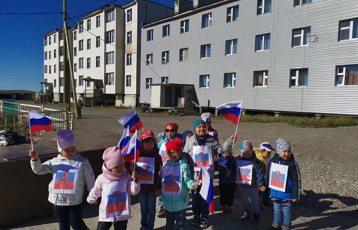 Я бегу под номером «Россия»!