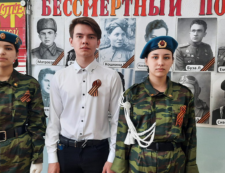 РАЗГОВОРЫ О ВАЖНОМ. ДЕНЬ ПОБЕДЫ