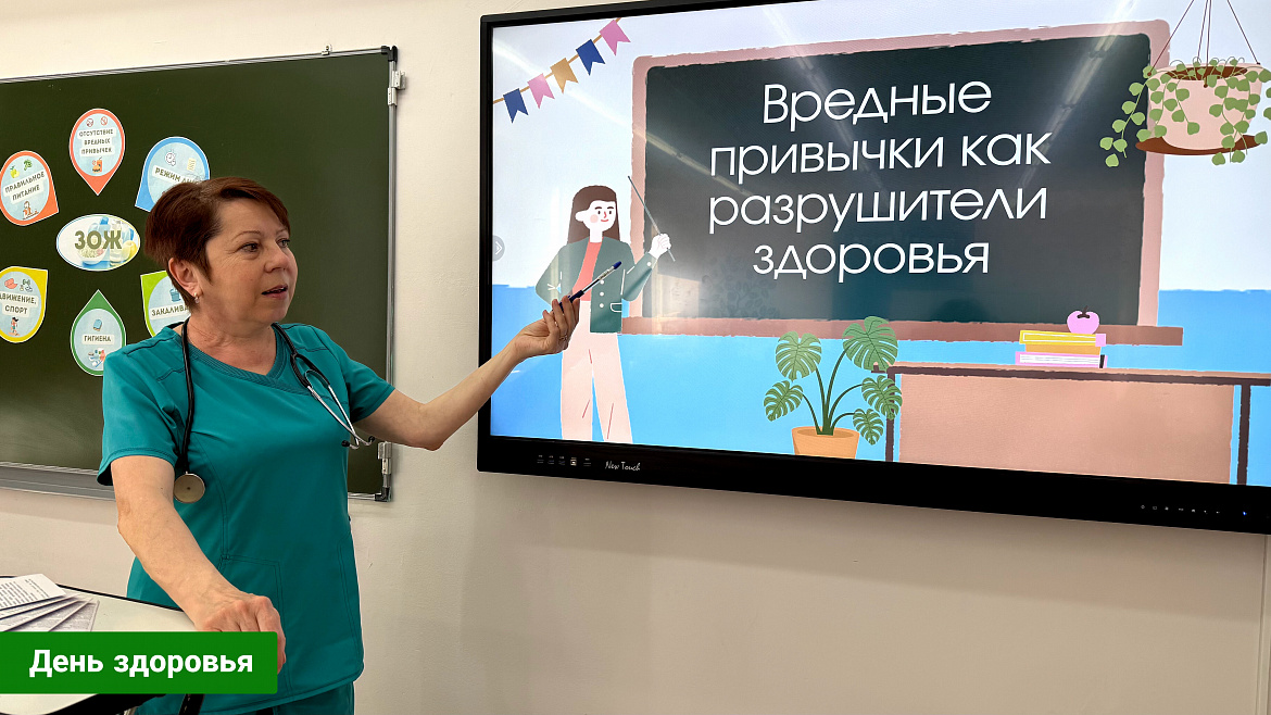ВРЕДНЫЕ ПРИВЫЧКИ КАК РАЗРУШИТЕЛИ ЗДОРОВЬЯ