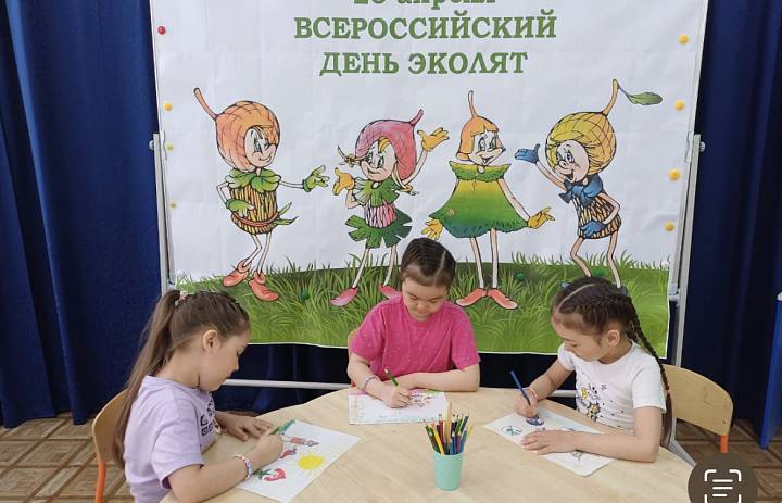ВСЕРОССИЙСКИЙ "ДЕНЬ ЭКОЛЯТ"