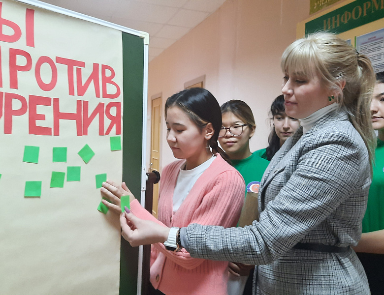 ПОКА НЕ ПОЗДНО
