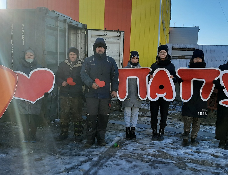 С ЛЮБОВЬЮ К ПАПЕ