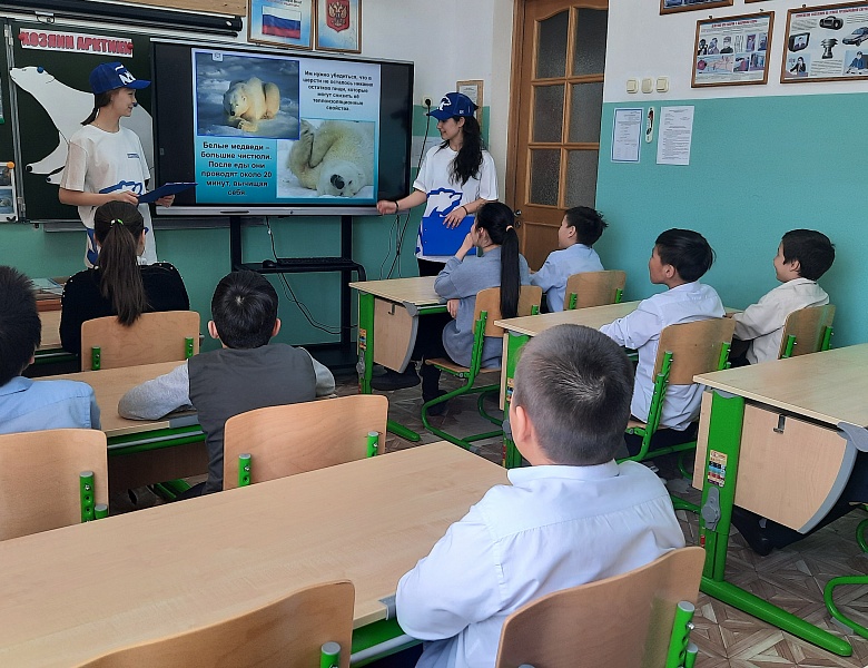С ДНЕМ РОЖДЕНИЯ, ЗЕМЛЯ!