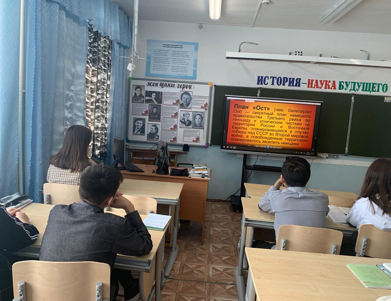 "БЕЗ СРОКА ДАВНОСТИ"