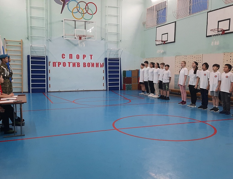 СПОРТ ПРОТИВ ВОЙНЫ