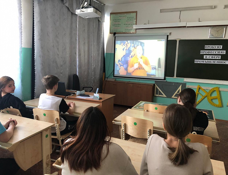 Пробую профессию в сфере промышленности