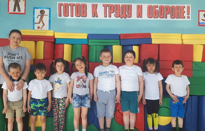 К ТРУДУ И ОБОРОНЕ ГОТОВЫ!