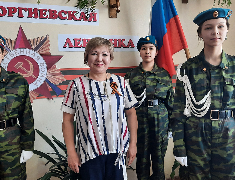 ГЕОРГИЕВСКАЯ ЛЕНТОЧКА.ЧТОБЫ ПОМНИЛИ