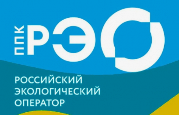 КУРС НА ЗЕЛЕНУЮ РОССИЮ