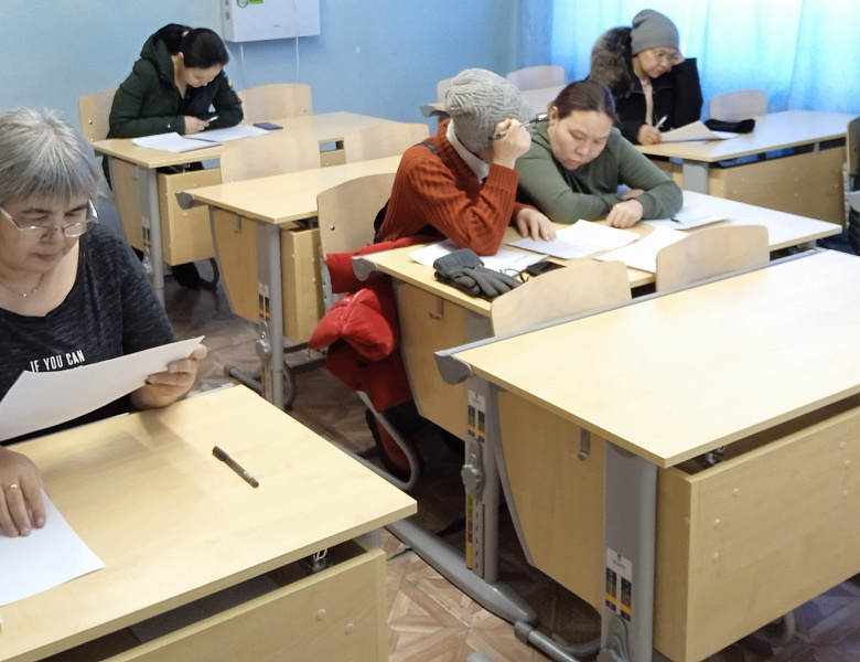 ЕГЭ ДЛЯ РОДИТЕЛЕЙ -2023