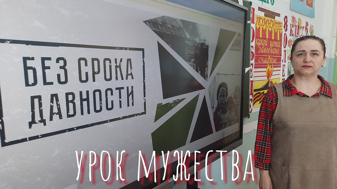 ДЕНЬ ЕДИНЫХ ДЕЙСТВИЙ 