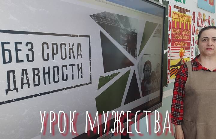ДЕНЬ ЕДИНЫХ ДЕЙСТВИЙ 