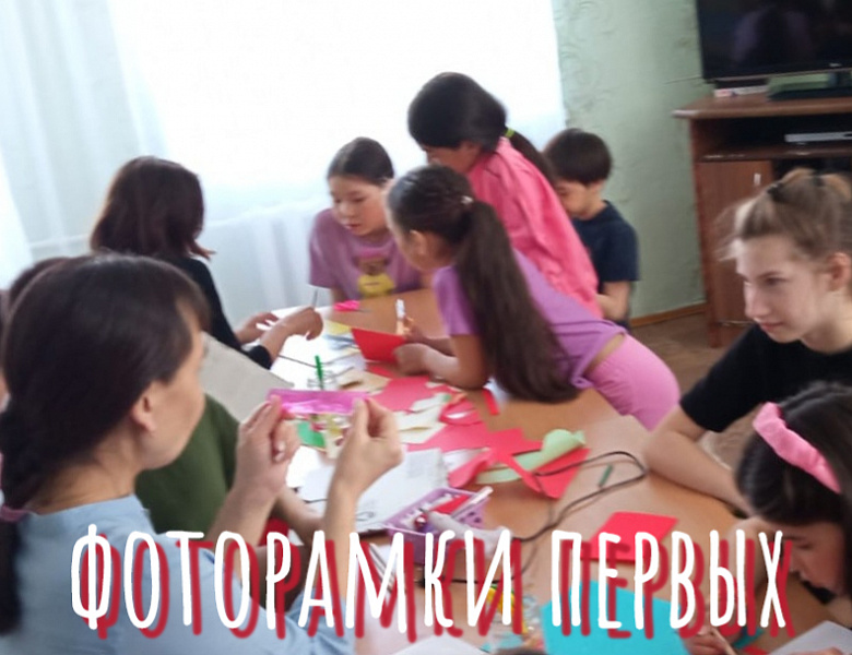 МАРАФОН ЗЕЛЁНЫХ ДЕЛ - 2