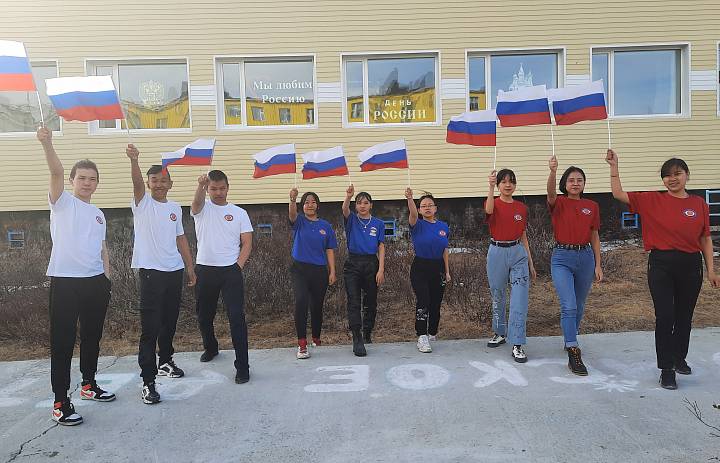 МЫ ЛЮБИМ РОССИЮ