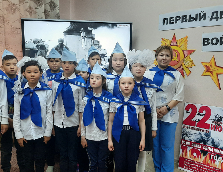 ПЕРВЫЙ ДЕНЬ ВОЙНЫ