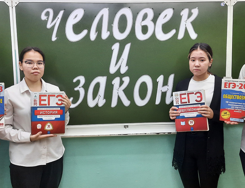 КЛАССНЫЕ ЧАСЫ