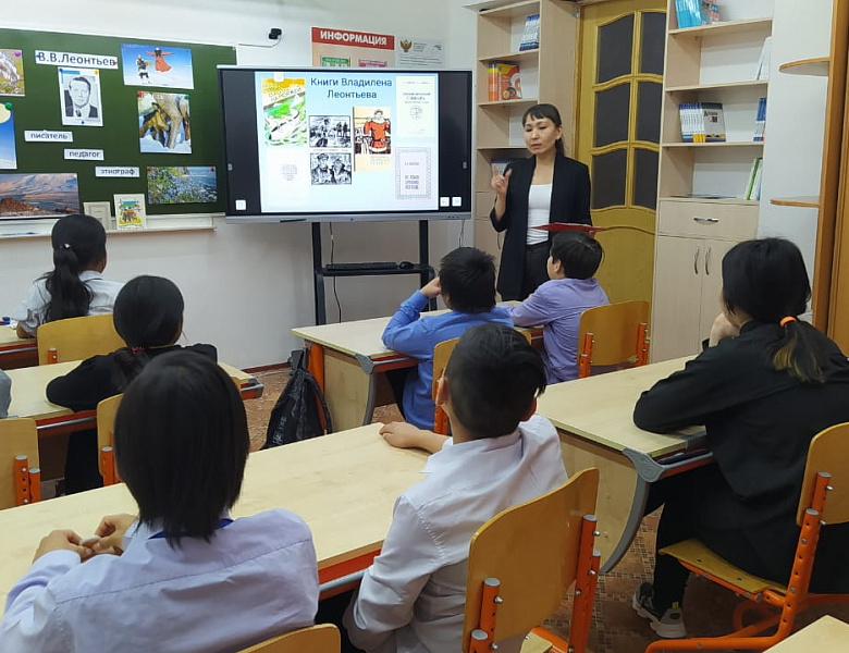 ГОД ПЕДАГОГА И НАСТАВНИКА