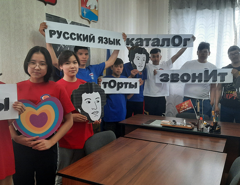 С ДНЕМ РОЖДЕНИЯ, ПУШКИН!!!
