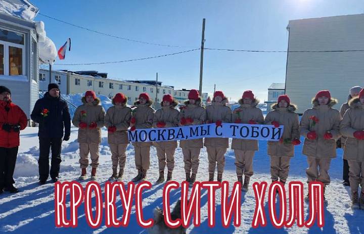 СВЕЧА ПАМЯТИ