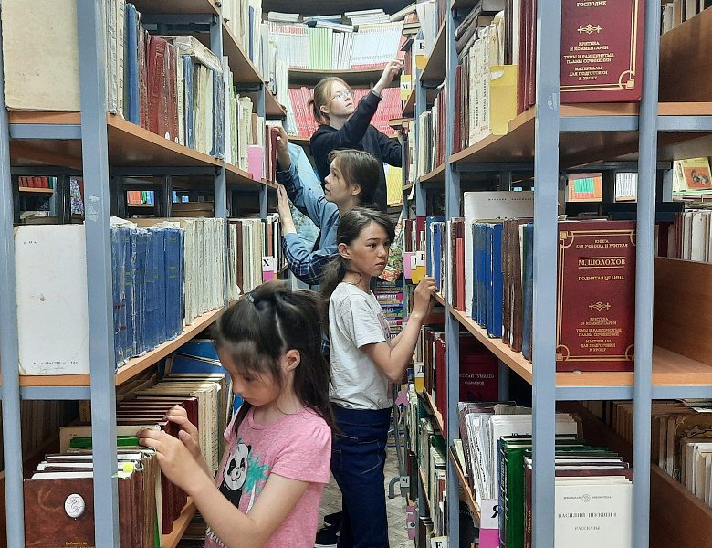 КНИЖКИНА БОЛЬНИЦА