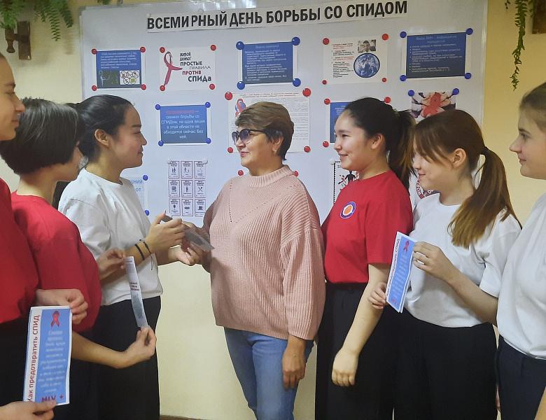 ОСТАВАЙСЯ НА ЛИНИИ ЖИЗНИ
