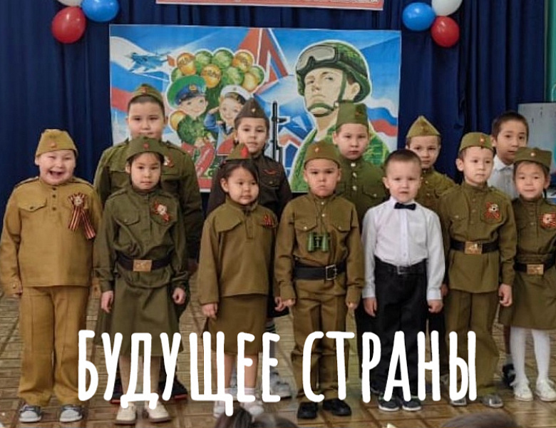 ПРАЗДНИК ДЛЯ ПАП
