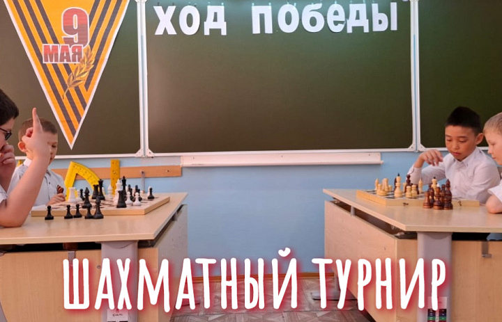 ХОД ПОБЕДЫ. ТАНЦУЮТ ВСЕ