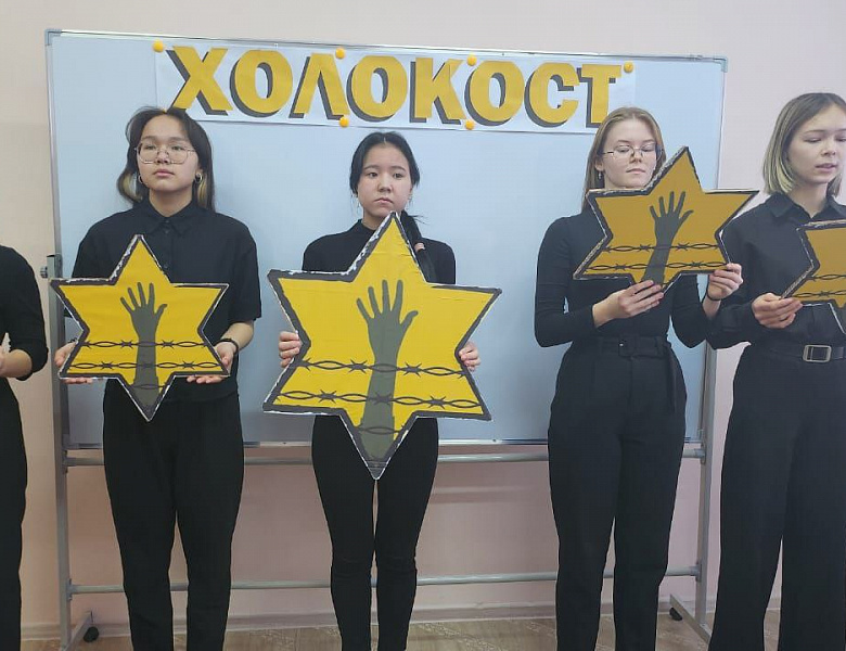 ХОЛОКОСТ БЫЛ!