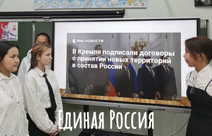 СВЯЗЬ ВРЕМЕН: ДОНБАСС И НОВОРОССИЯ