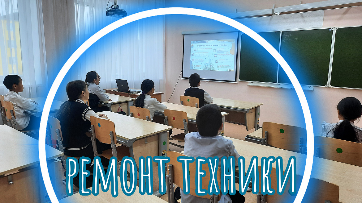 ШОУ ПРОФЕССИЙ. 05.11.2024