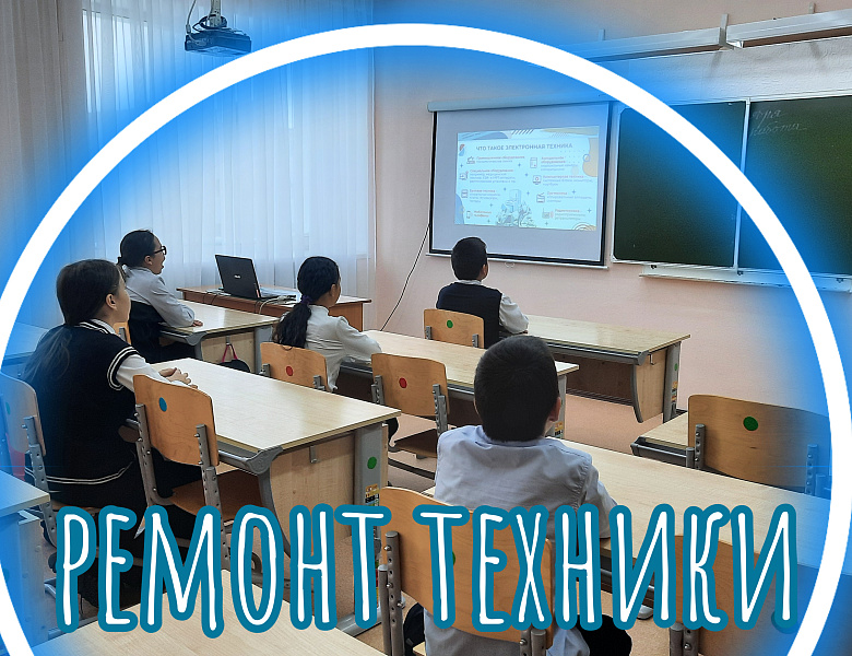 ШОУ ПРОФЕССИЙ. 05.11.2024