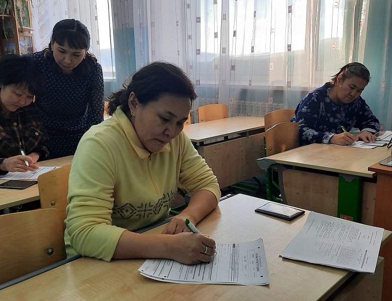 "Сдаём вместе.День сдачи ЕГЭ родителями"