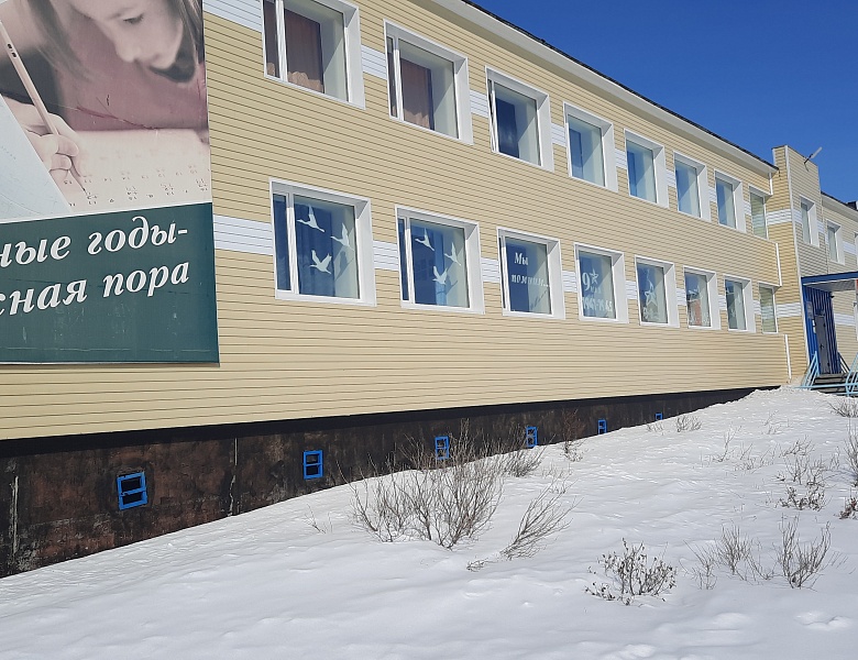 "Окна Победы"