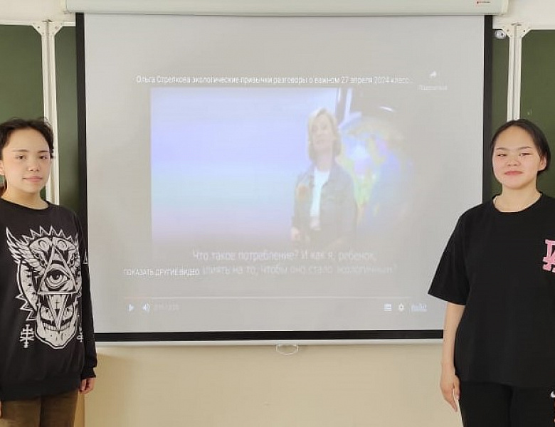 Пробую профессию в креативной сфере