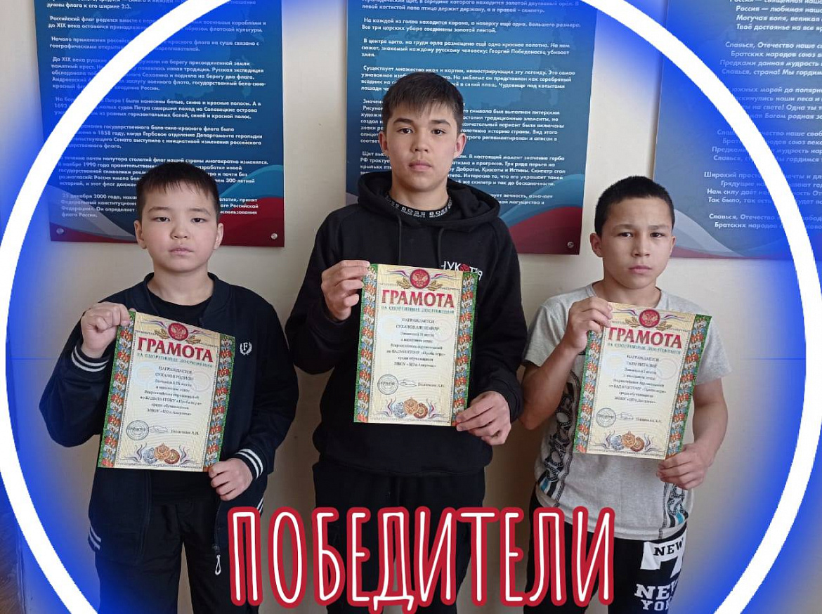 ПРОБА ПЕРА