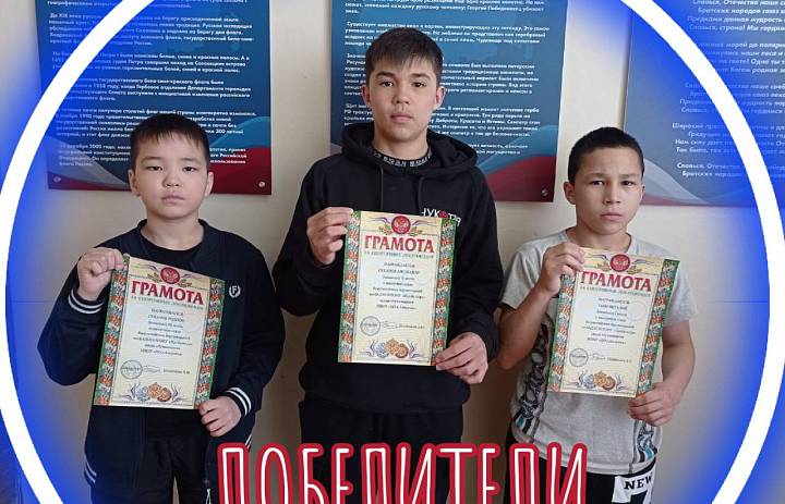 ПРОБА ПЕРА