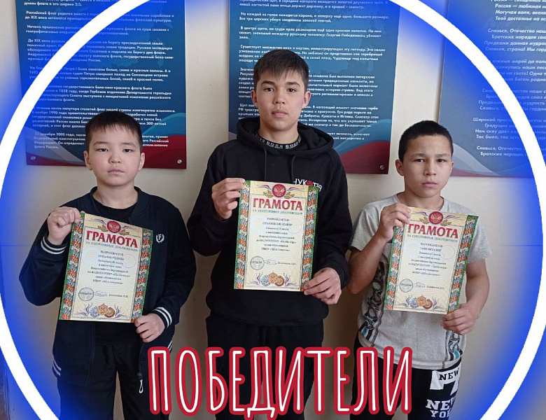 ПРОБА ПЕРА