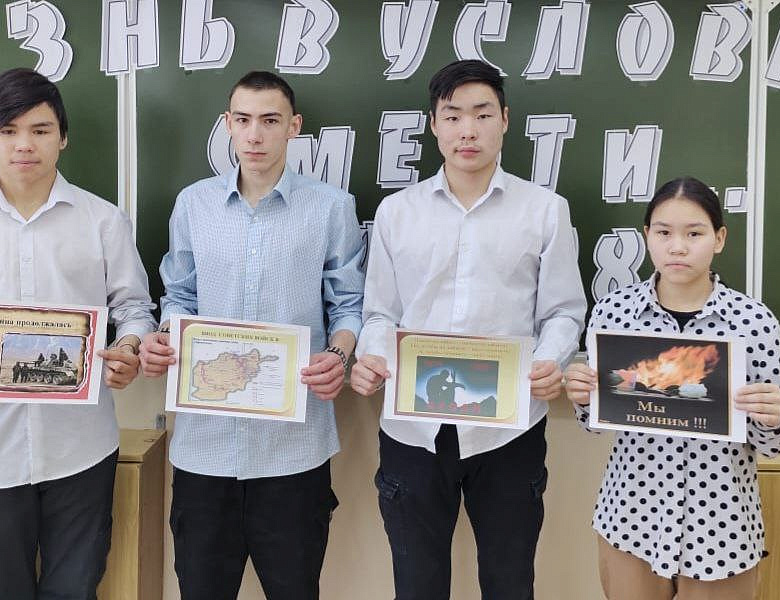 ЖИЗНЬ СРЕДИ СМЕРТИ