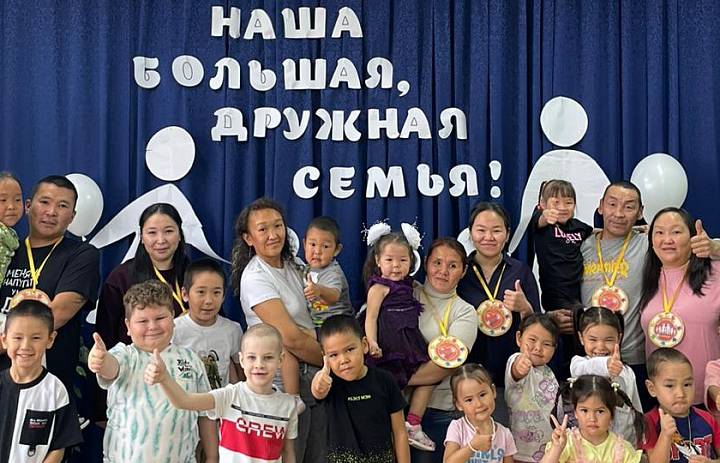 БОЛЬШОЙ ПРАЗДНИК 