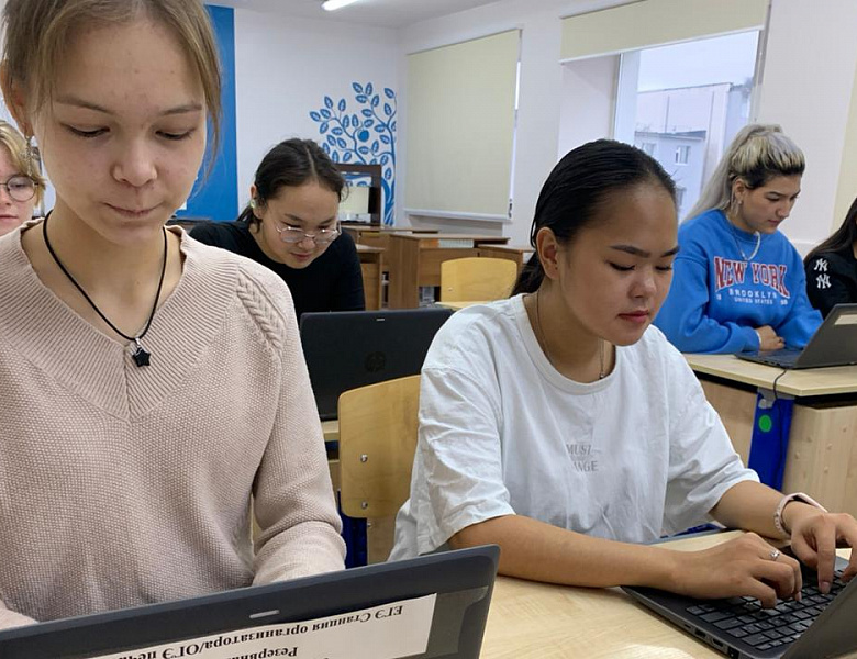 ФИНАТЛОН